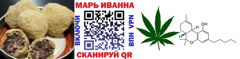 кракен   Малая Вишера  Печенье с ТГК марихуана  как найти закладки 