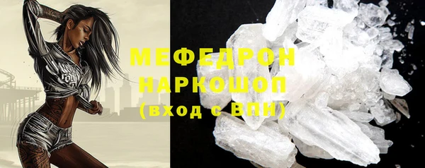 метадон Белокуриха