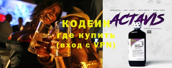 мет Белоозёрский