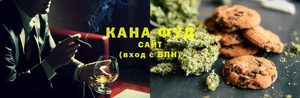 мет Белоозёрский