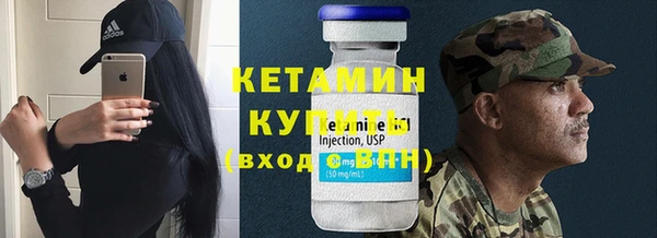 метадон Белокуриха