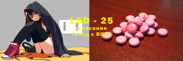 метадон Белокуриха