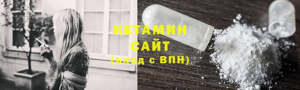 мет Белоозёрский