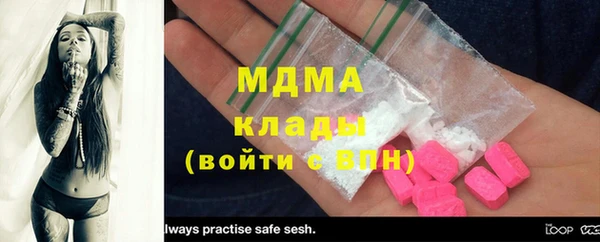 метадон Белокуриха
