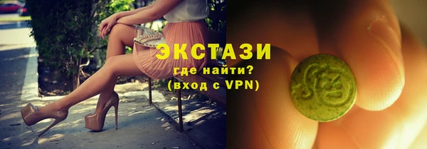 мет Белоозёрский