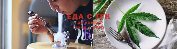 мет Белоозёрский