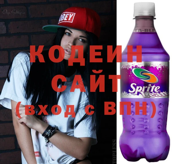 метадон Белокуриха