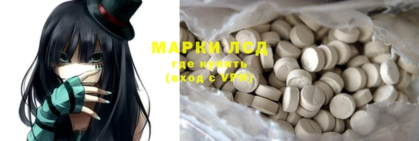 мет Белоозёрский