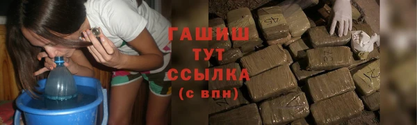 мет Белоозёрский
