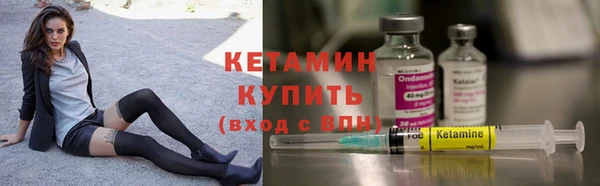 мет Белоозёрский