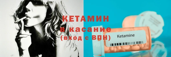 ГАЛЛЮЦИНОГЕННЫЕ ГРИБЫ Беломорск