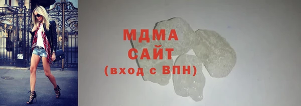 метадон Белокуриха