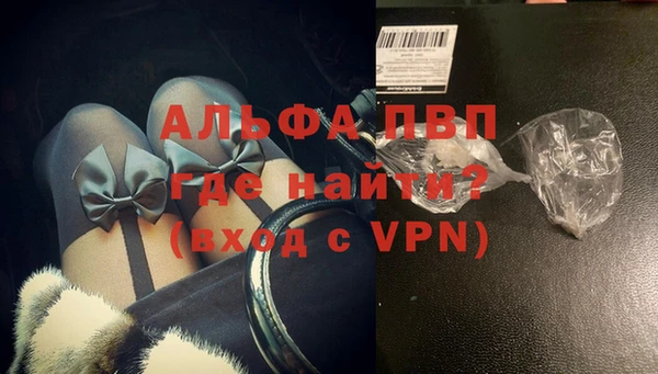 ГАЛЛЮЦИНОГЕННЫЕ ГРИБЫ Беломорск