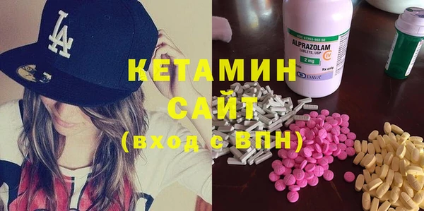 мет Белоозёрский