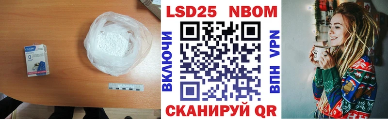 LSD-25 экстази ecstasy  Малая Вишера 