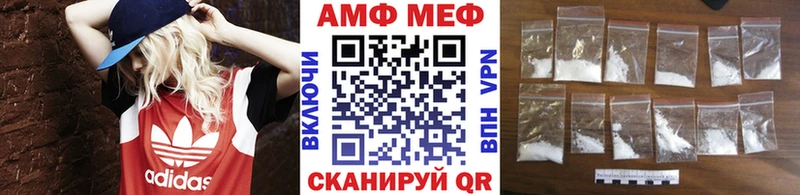 как найти наркотики  Малая Вишера  MEGA ссылка  Метамфетамин Декстрометамфетамин 99.9% 