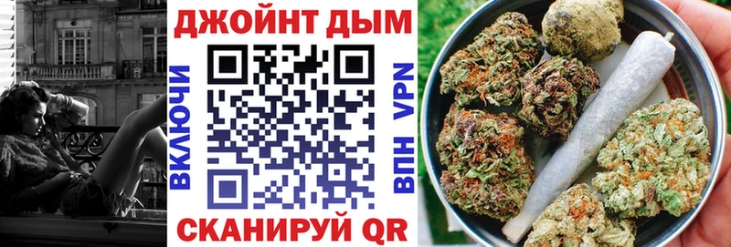 МАРИХУАНА план  дарнет шоп  Малая Вишера 